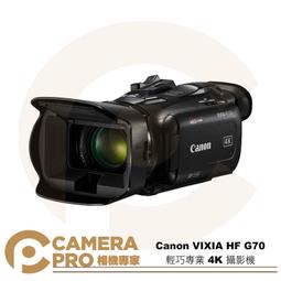 ◎相機專家◎ Canon Extender RF 2x 增距鏡 RF望遠鏡頭配件 防塵防水滴 公司貨 歷史價格詳細信息