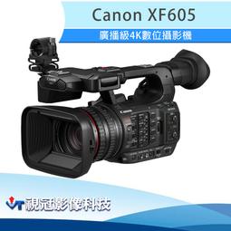 《視冠》送128G 大疆 DJI MINI 4 Pro 帶屏組 (DJI RC2) 暢飛套裝 空拍機 聯強 公司貨 歷史價格詳細信息