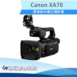 【千代】Canon：佳能 PowerShot SX60 HS數碼相機65倍長焦旋轉屏帶wifi正品 歷史價格詳細信息
