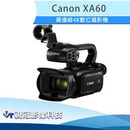 【千代】Canon：佳能 PowerShot SX60 HS數碼相機65倍長焦旋轉屏帶wifi正品 歷史價格詳細信息