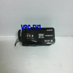 SANYO 三洋 DECT數位中文大字鍵助聽電話 DCT-9811 歷史價格詳細信息