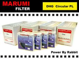 55mm 85mm 極細腿矽膠防滑套 極細眼鏡防滑套 金屬眼鏡細鏡腿 圓孔眼鏡腿套 腳套 軟矽膠鏡腿套管 不磨耳朵 歷史價格詳細信息