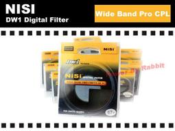數位小兔 NISI 耐司 多層鍍膜 CPL 偏光鏡 72mm 歷史價格詳細信息