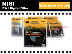 少司緣cos假頭髮原皮綠長直髮王者榮耀皮膚仿妝長髮動漫頭套 歷史價格詳細信息