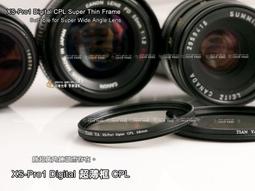 5mm圓型鏡片-20cm 歷史價格詳細信息