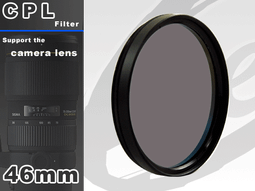 EGE 一番購】全新第二代 紅外線濾鏡 67mm【720波長 IR1】 歷史價格詳細信息