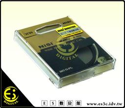 NISI 日本 CPL升級版 PRO MC CPL 72mm 多層二次AR鍍膜  媲美 B+W MARUMI 歷史價格詳細信息