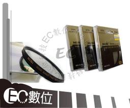 NISI 日本 CPL升級版 PRO MC CPL 72mm 多層二次AR鍍膜  媲美 B+W MARUMI 歷史價格詳細信息