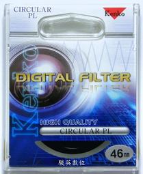 駿英數位科技 Marumi 52mm DHG SOFT-FANTASY 夢幻柔焦鏡(多層鍍膜薄框) 公司貨 歷史價格詳細信息