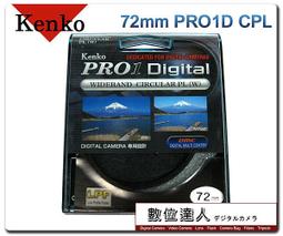 限量特價【數位達人】TP底座 手工真皮 富士 FUJI XPRO3 皮革 標準相機底座 相機皮套 歷史價格詳細信息