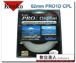 限量特價【數位達人】TP底座 手工真皮 富士 FUJI XPRO3 皮革 標準相機底座 相機皮套 歷史價格詳細信息