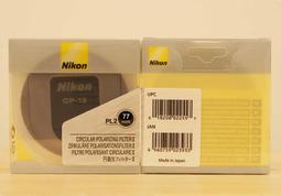 [CYF日本精品館] 全新 ​日本進口 TOMY​​ ​TSUM TSUM 唐老鴨 ​​轉圈圈車 歷史價格詳細信息