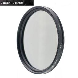 薄片 72%黑巧克力８ｇ×８入【MUJI 無印良品】 歷史價格詳細信息