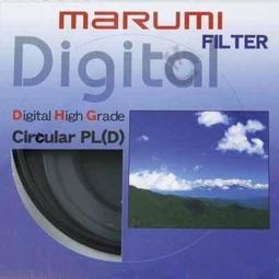 全新封膜現貨 中文標籤 Miller Harris 紫縷凝霧淡香精 (50ml) 歷史價格詳細信息