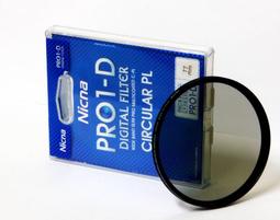 Nicna 55mm 超薄框多層膜MC UV保護鏡 歷史價格詳細信息