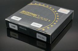 &quot;第二代&quot;光彩S自然黑啟動媒介60ml(配合加在植物護汝髮使用後,只一次就著色成中度的自然黑,第二次著色成較深的自然黑) 歷史價格詳細信息