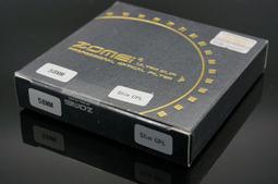 &quot;第二代&quot;光彩S自然黑啟動媒介60ml(配合加在植物護汝髮使用後,只一次就著色成中度的自然黑,第二次著色成較深的自然黑) 歷史價格詳細信息