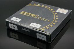 &quot;第二代&quot;光彩S自然黑啟動媒介60ml(配合加在植物護汝髮使用後,只一次就著色成中度的自然黑,第二次著色成較深的自然黑) 歷史價格詳細信息