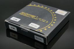 &quot;第二代&quot;光彩S自然黑啟動媒介60ml(配合加在植物護汝髮使用後,只一次就著色成中度的自然黑,第二次著色成較深的自然黑) 歷史價格詳細信息