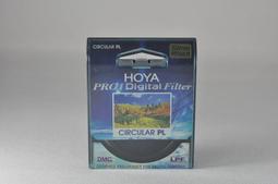 HOYA 52MM  PRO1D CPL雙面多層鍍膜薄框偏光鏡 價格比較,價格查詢,歷史價格詳細信息