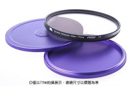 三重☆大人氣☆推薦金屬材質!!超堅固!! 新 L2 柔光傘 離機閃 熱靴座 夾具 傘夾關節 歷史價格詳細信息