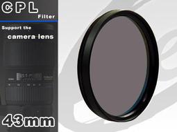 EGE 一番購】全新第二代 紅外線濾鏡 67mm【720波長 IR1】 歷史價格詳細信息