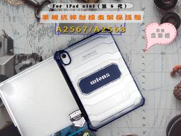 撞球正品新款戰神臺球中式小頭分體黑八斯諾克桌入門級 歷史價格詳細信息