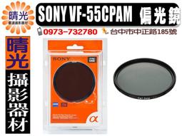 ☆晴光★索尼公司貨 SONY HDR-PJ670 錄影 防手震 30倍光學 微投影 台中可店取 歷史價格詳細信息