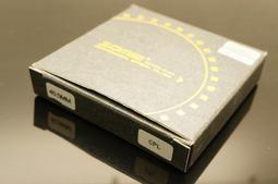 &quot;第二代&quot;光彩S自然黑啟動媒介60ml(配合加在植物護汝髮使用後,只一次就著色成中度的自然黑,第二次著色成較深的自然黑) 歷史價格詳細信息