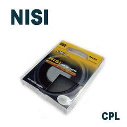 [實體門市????免運] 超薄USB保溫杯墊 保溫墊 保暖杯墊 加熱杯墊 超薄恆溫杯墊 禮物 USB充電杯墊 歷史價格詳細信息