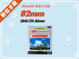 ✅附256G✅公司貨附發票保固 Maktar Qubii Duo USB-C 備份豆腐雙用版 蘋果/安卓 白色備份豆腐頭 歷史價格詳細信息