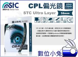 [一年保固]品勝 / 蘋果系列 iphone電池 送DIY工具 apple 零循環 全新???? 歷史價格詳細信息