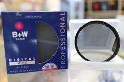 【日產旗艦】德國 B+W F-Pro ND110 減光鏡 40.5mm 46mm ND1000 減十格 捷新公司貨 歷史價格詳細信息