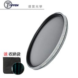 Tiffen 67mm Black Pro Mist Filter 黑柔焦鏡 1/2 歷史價格詳細信息