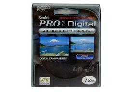 全新日本進口Kenko PRO 1D Digital 數位專用特殊多層鍍膜廣角薄框55mmCPL環型偏光鏡 歷史價格詳細信息
