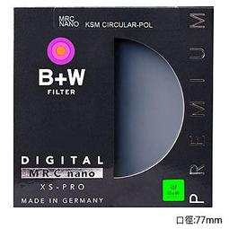 B+W XS-Pro KSM 77mm HT CPL 高透光凱氏環形偏光鏡【B+W官方旗艦店】 歷史價格詳細信息