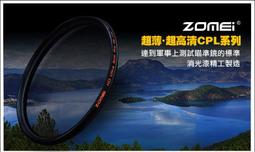 4.5mm雙層入耳式耳機套????&zwj;♂️現貨天天出????&zwj;♂️索尼 入耳式耳機 耳道式耳機套雙層矽膠套雙節套耳機套直 歷史價格詳細信息