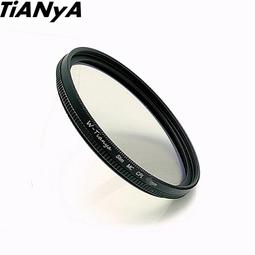67mm-18-135mm 鏡頭套裝六件套←規格遮光罩 UV鏡 鏡頭蓋 67mm 適用Canon 佳能EOS 60D 7 歷史價格詳細信息