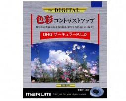 【滿額免運】鏡櫃桌面收納盒化妝室洗漱臺化妝盒無蓋斜口盒 壓克力定製 歷史價格詳細信息