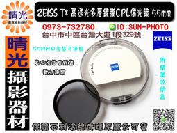 [薄層石墨烯散熱塗料]高分散薄層石墨烯散熱塗料KYCHR1 歷史價格詳細信息