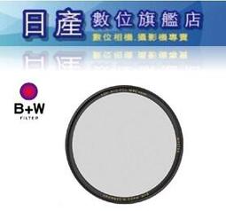 【日產旗艦】B+W MASTER 806 52mm MRC nano ND64 1.8 超薄奈米鍍膜 減光鏡 捷新公司貨 歷史價格詳細信息