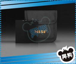 黑熊館 NISI S+ 耐司 保護鏡 UV 超薄框 72mm UV保護鏡 高透光 阻隔紫外線 歷史價格詳細信息