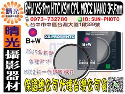 ☆晴光★ 送128G記憶卡+鋼化保護貼 DJI AIR 3S 暢飛套裝 空拍機 公司貨 4K錄影 智能跟隨 歷史價格詳細信息