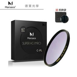 [德寶-高雄][送濾鏡袋]Marsace SHG ND16CPL 77mm 高精度超穿透  風景攝影首選 風景季 歷史價格詳細信息