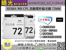 ☆保證正品☆METEORITE LEATHER JACKET 真皮革紫藍色皮衣 歷史價格詳細信息