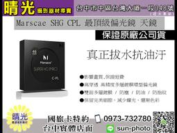 【高級雙層面霜盒-50g】保養品分裝瓶 面霜盒.品罐.小罐子.圓罐.外出旅行組 歷史價格詳細信息