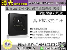 【高級雙層面霜盒-50g】保養品分裝瓶 面霜盒.品罐.小罐子.圓罐.外出旅行組 歷史價格詳細信息