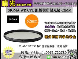 【正德防火】光電式偵煙住宅用火災警報器3入組(全新包裝.保固3年) 歷史價格詳細信息
