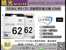 【正德防火】光電式偵煙住宅用火災警報器3入組(全新包裝.保固3年) 歷史價格詳細信息