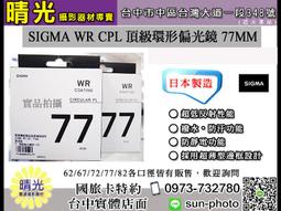 【正德防火】光電式偵煙住宅用火災警報器3入組(全新包裝.保固3年) 歷史價格詳細信息
